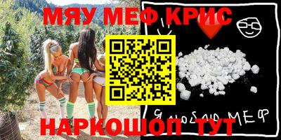 дмт Краснознаменск