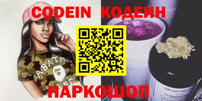 mix Краснодар