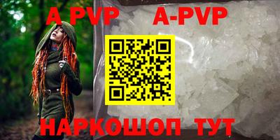 дмт Краснознаменск