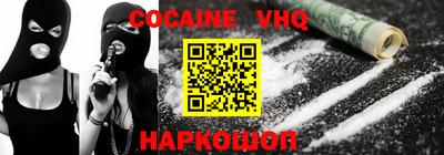 дмт Краснознаменск