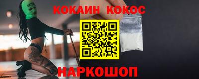 дмт Краснознаменск