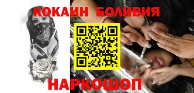 mix Краснодар