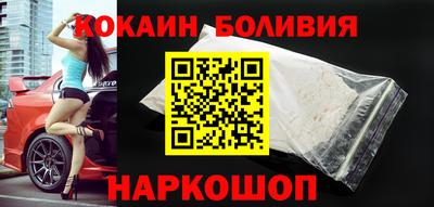 mix Краснодар