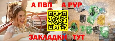 mix Краснодар