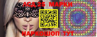 mix Краснодар