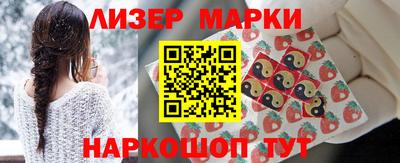 дмт Краснознаменск