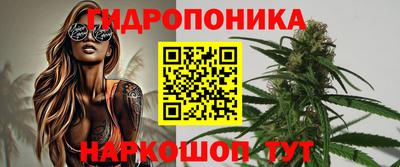 наркотики Краснокаменск