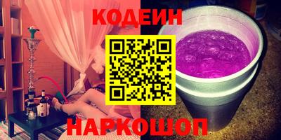 mix Краснодар