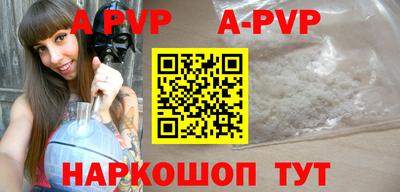 mix Краснодар