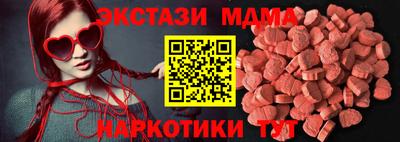 дмт Краснознаменск