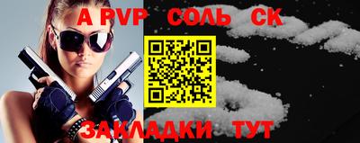 mix Краснодар