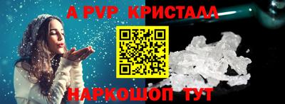 mix Краснодар
