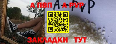 mix Краснодар