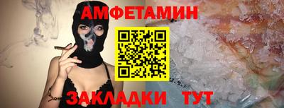 mix Краснодар