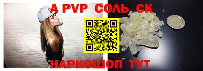 mix Краснодар