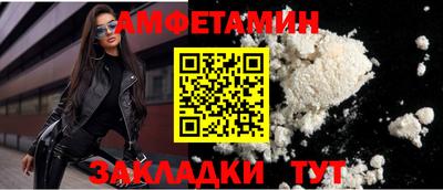 наркотики Краснокаменск