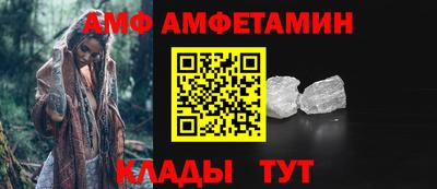 mix Краснодар