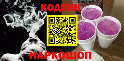 дмт Краснознаменск
