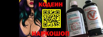дмт Краснознаменск