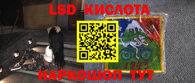 mix Краснодар