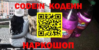 дмт Краснознаменск
