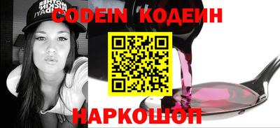mix Краснодар