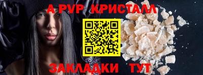 дмт Краснознаменск